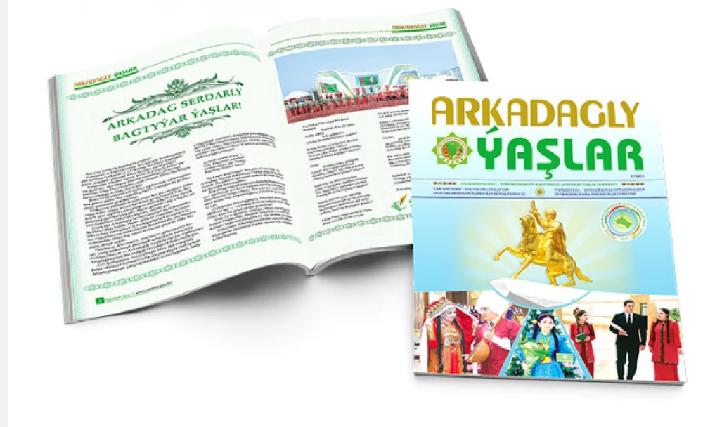 Ylhamly ýaşlar bilen geçirilen duşuşyk